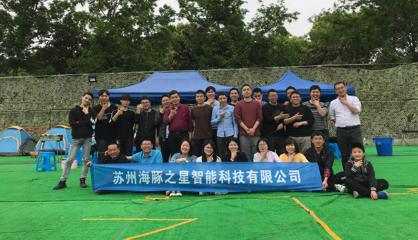 xingkong.comAITEN -欢乐DIY烧烤节